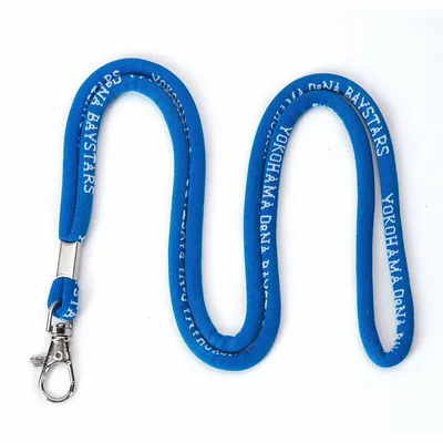 Cord Lanyard